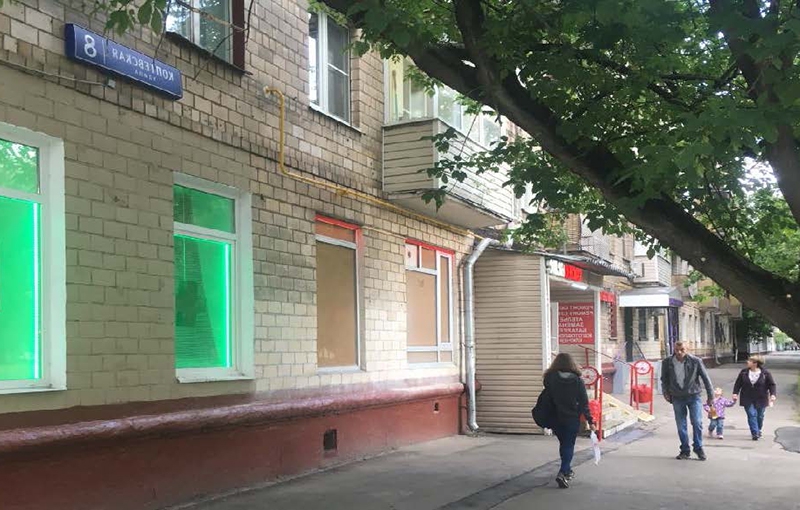 Продажа торговой площади в Москве, в жилом доме. Возле метро Кунцевская. Москва г, Коптевская ул, д 8. Площадь: 72.80 кв.м. Цена: 28 800 000 руб