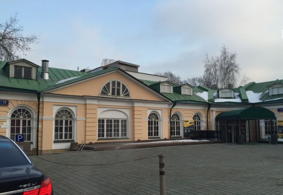 Продажа ПСН в Москве. Возле метро Сухаревская. Москва, Мира пр-кт, д 12с9. Площадь: 1065.10 кв.м. Цена: 150 000 000 руб