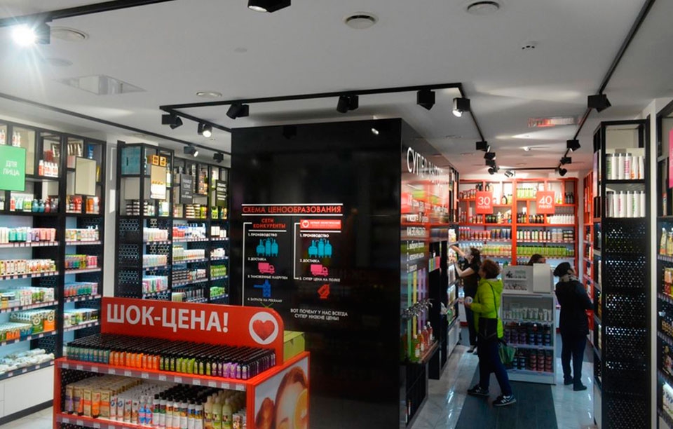Продажа готового бизнеса в Москве, в жилом доме. Возле метро Октябрьское поле. Москва, Маршала Бирюзова ул, д 16. Площадь: 86.80 кв.м. Цена: 181 830 000 руб