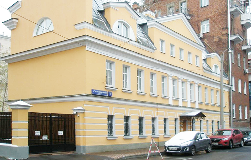Продажа особняка в Москве. Возле метро Парк культуры. Москва г, Неопалимовский 2-й пер, д 5. Площадь: 569.90 кв.м. Цена: 370 000 000 руб