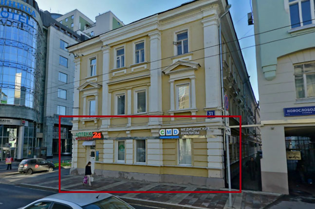 Аренда торговой площади в Москве. Возле метро Менделеевская. Москва, Новослободская ул, д 31с1. Площадь: 134.00 кв.м. Цена: 1 500 000 руб