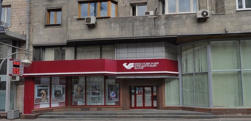 Продажа торговое помещение в Москве. Возле метро Белорусская. Москва, Тверская-Ямская 1-я ул, д 24. Площадь: 81.70 кв.м. Цена: 82 000 000 руб