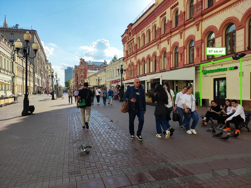 Аренда торговой площади в Москве, в жилом доме. Возле метро Смоленская. Москва г, Арбат ул, д 32. Площадь: 67.00 кв.м. Цена: 670 000 руб