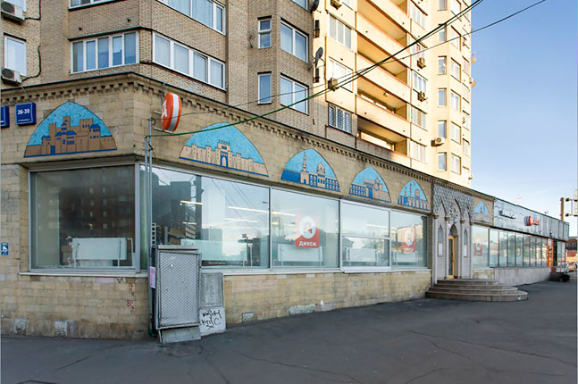 Продажа торговое помещение в Москве. Возле метро Бауманская. Москва, Бакунинская ул, д 26/30с1. Площадь: 520.90 кв.м. Цена: 210 000 000 руб