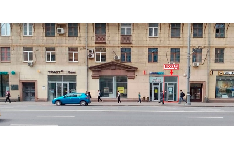 Аренда ПСН в Москве, в жилом доме. Возле метро Тверская. Москва, Тверская-Ямская 1-я ул, д 13 с.1. Площадь: 213.00 кв.м. Цена: 290 000 руб