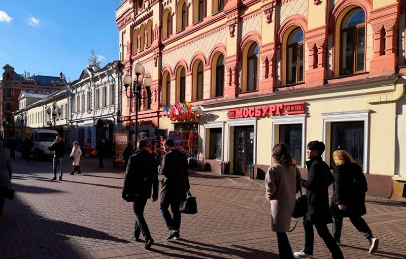 Аренда торговой площади в Москве. Возле метро Арбатская. Москва г, Арбат ул, д 32. Площадь: 41.20 кв.м. Цена: 450 000 руб