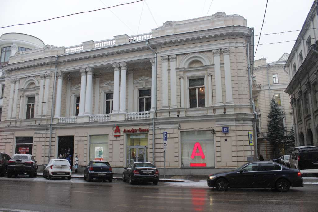 Продажа помещения свободного назначения в Москве. Возле метро Чистые пруды. Москва, Мясницкая ул, д 13. Площадь: 1023.00 кв.м. Цена: $ 7 500 000