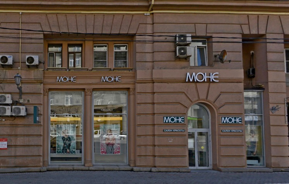 Аренда торговой площади в Москве, в жилом доме. Возле метро Рижская. Москва г, Мира пр-кт, д 70. Площадь: 110.10 кв.м. Цена: 448 000 руб