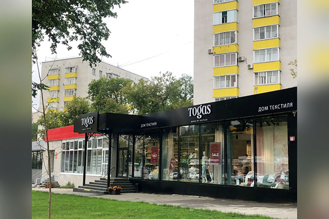 Аренда торговой площади в Москве, в жилом доме. Возле метро Пролетарская. Москва г, Волгоградский пр-кт, д 11. Площадь: 500.00 кв.м. Цена: 699 000 руб