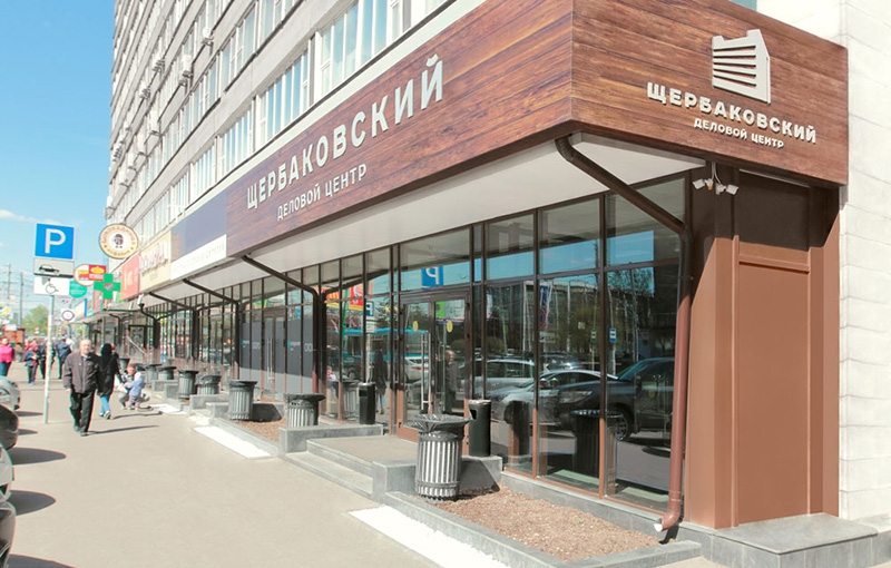Аренда офиса в Москве, в БЦ На Щербаковской. Возле метро Семёновская. Москва г, Щербаковская ул, д 3. Площадь: 102.16 кв.м. Цена: 136 000 руб