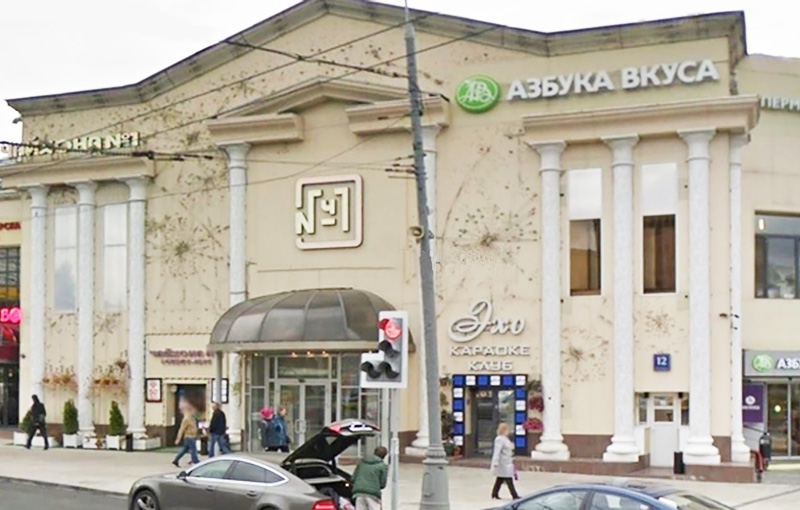 Продажа торговой площади в Москве, в ТЦ ТЦ на Таганской площади; 12/4с5. Возле метро Таганская. Москва г, Таганская пл, д 12/4с5. Площадь: 4500.00 кв.м. Цена: 812 500 000 руб