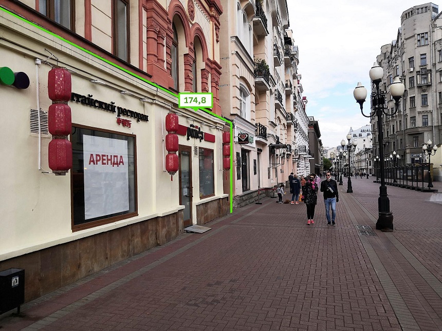 Аренда торговой площади в Москве, в жилом доме. Возле метро Смоленская. Москва г, Арбат ул, д 32. Площадь: 174.80 кв.м. Цена: 1 150 000 руб