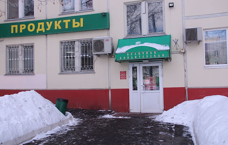 Продажа арендного бизнеса в Москве, в жилом доме. Возле метро Бауманская. Москва г, Красноказарменная ул, д 2к1. Площадь: 125.90 кв.м. Цена: 18 000 000 руб