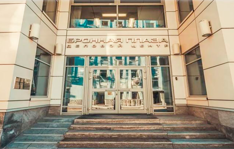 Аренда офиса в Москве, в БЦ Бронная Плаза. Возле метро Маяковская. Москва г, Садовая-Кудринская ул, д 32 с1. Площадь: 90.75 кв.м. Цена: 383 720 руб