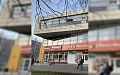 Новочеркасский б-р, д 13А