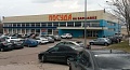 Варшавское ш, д 125 с37