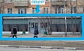 Чонгарский б-р, д 10к1