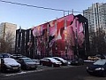 Бирюлёвская ул, д 53к2