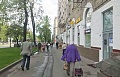 Профсоюзная ул, д 7/12
