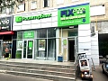 Миклухо-Маклая ул, д 55