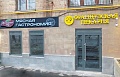 Ломоносовский пр-кт, д 23