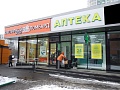 Профсоюзная ул, д 104/47