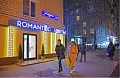 Профсоюзная ул, д 26/44