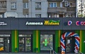 Скобелевская ул, д 20