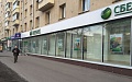 Ленинский пр-кт, д 75/9