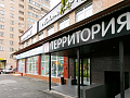 Волгоградский пр-кт, д 108
