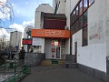 Братиславская ул, д 12