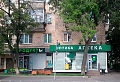 Варшавское ш, д 81 к.1