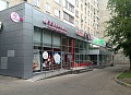 Миклухо-Маклая ул, д 55