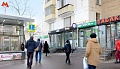 Волгоградский пр-кт, д 80/2