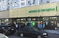 Ленинский пр-кт, д 127