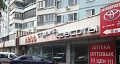 Ленинский пр-кт, д 156